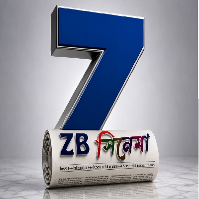 Channel 1