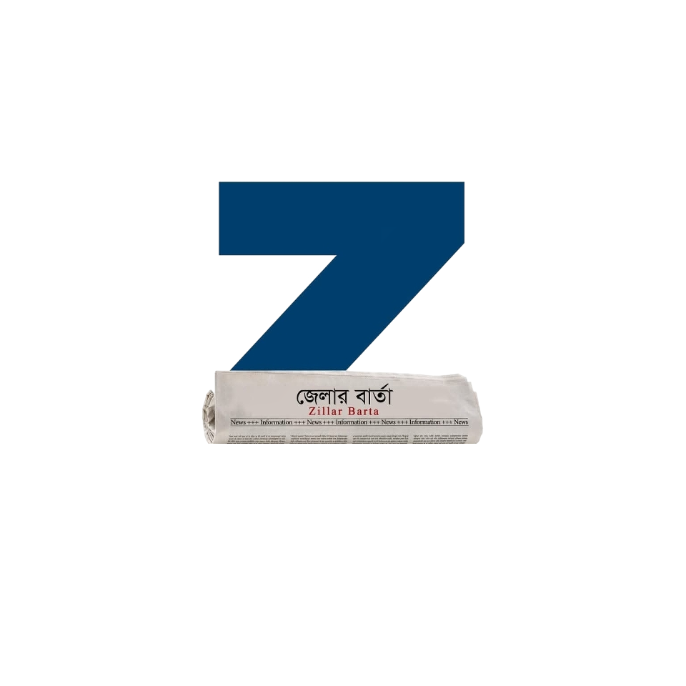 Zillar Barta Logo