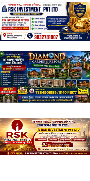 news home ads